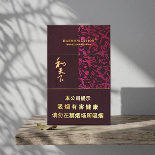 白沙-和天下（粗）/条