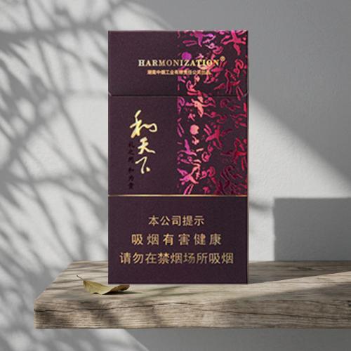 白沙-和天下（细）/条