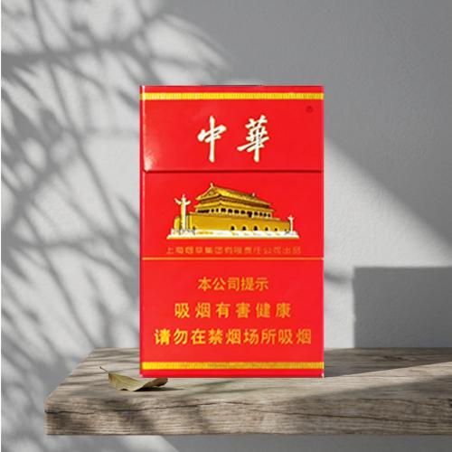 中华（硬粗）/条